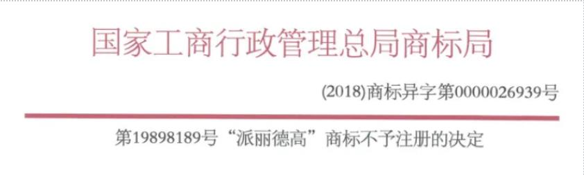 鍥剧墖 1.png