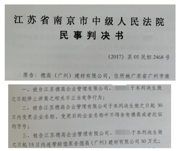 鍥剧墖 2.png