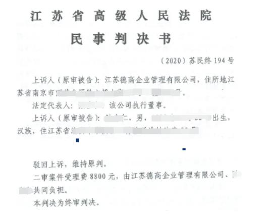 鍥剧墖 3.png