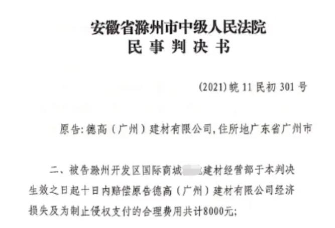 鍥剧墖 5.png