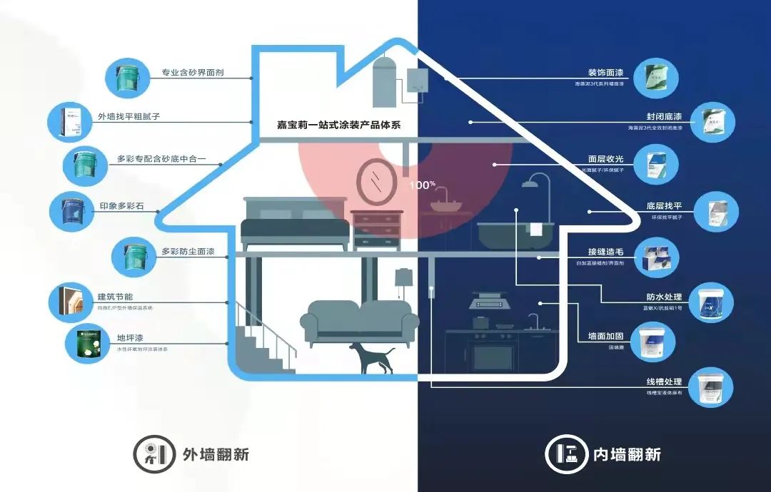 寰俊鍥剧墖_20220315085021.jpg