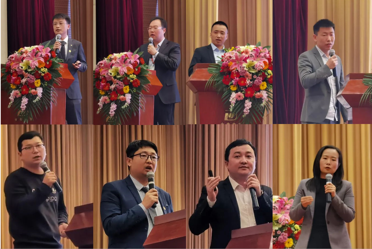 图片 4.png
