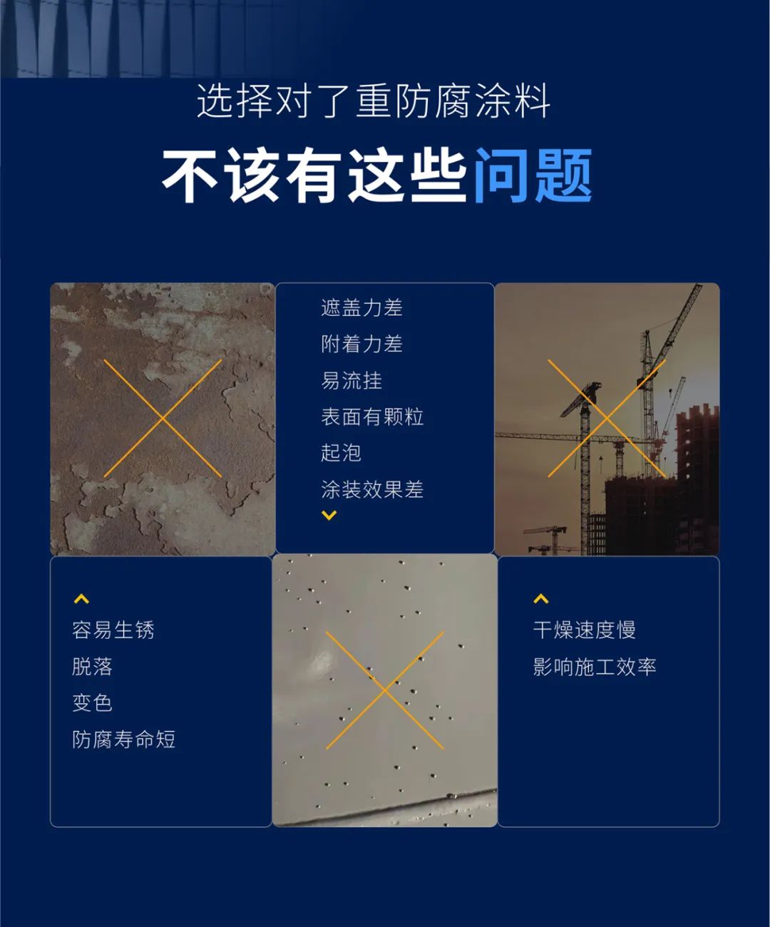 微信图片_20220315161103.jpg