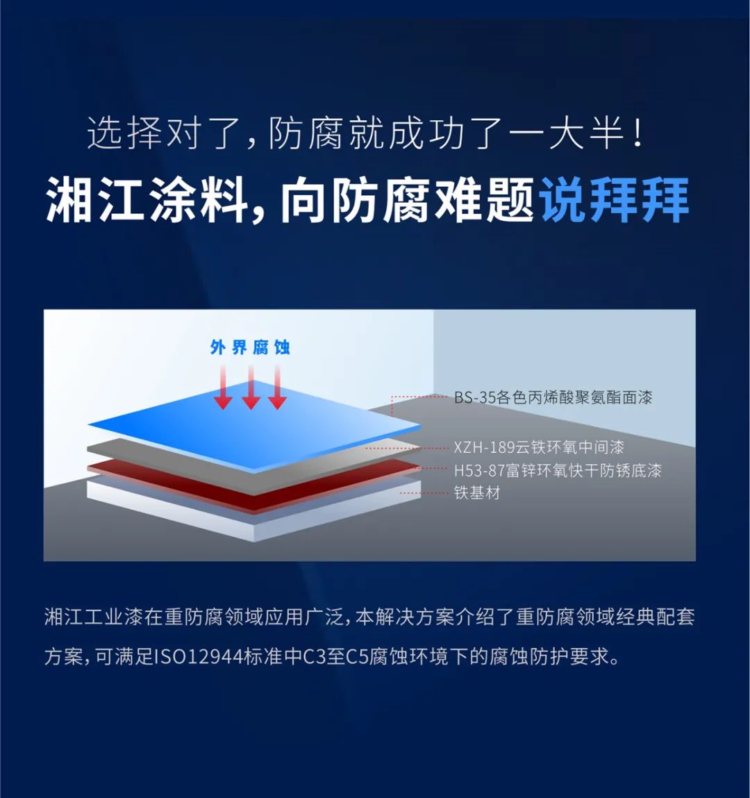 微信图片_20220315161111.jpg