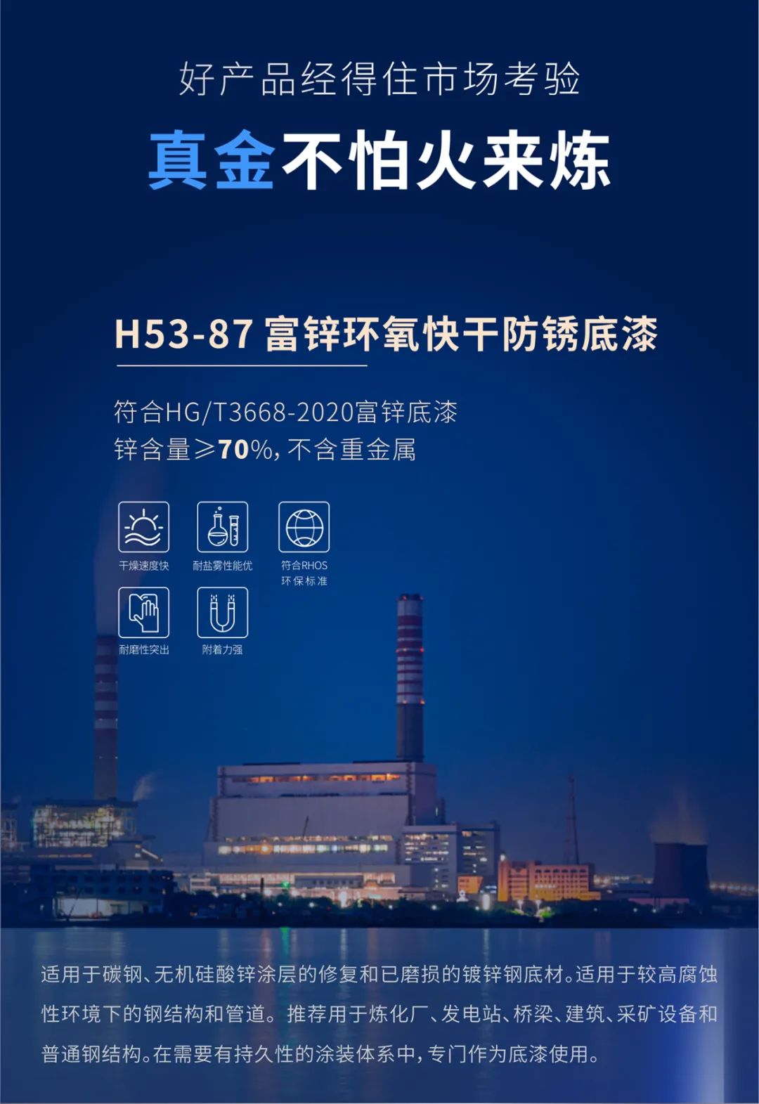 微信图片_20220315161122.jpg