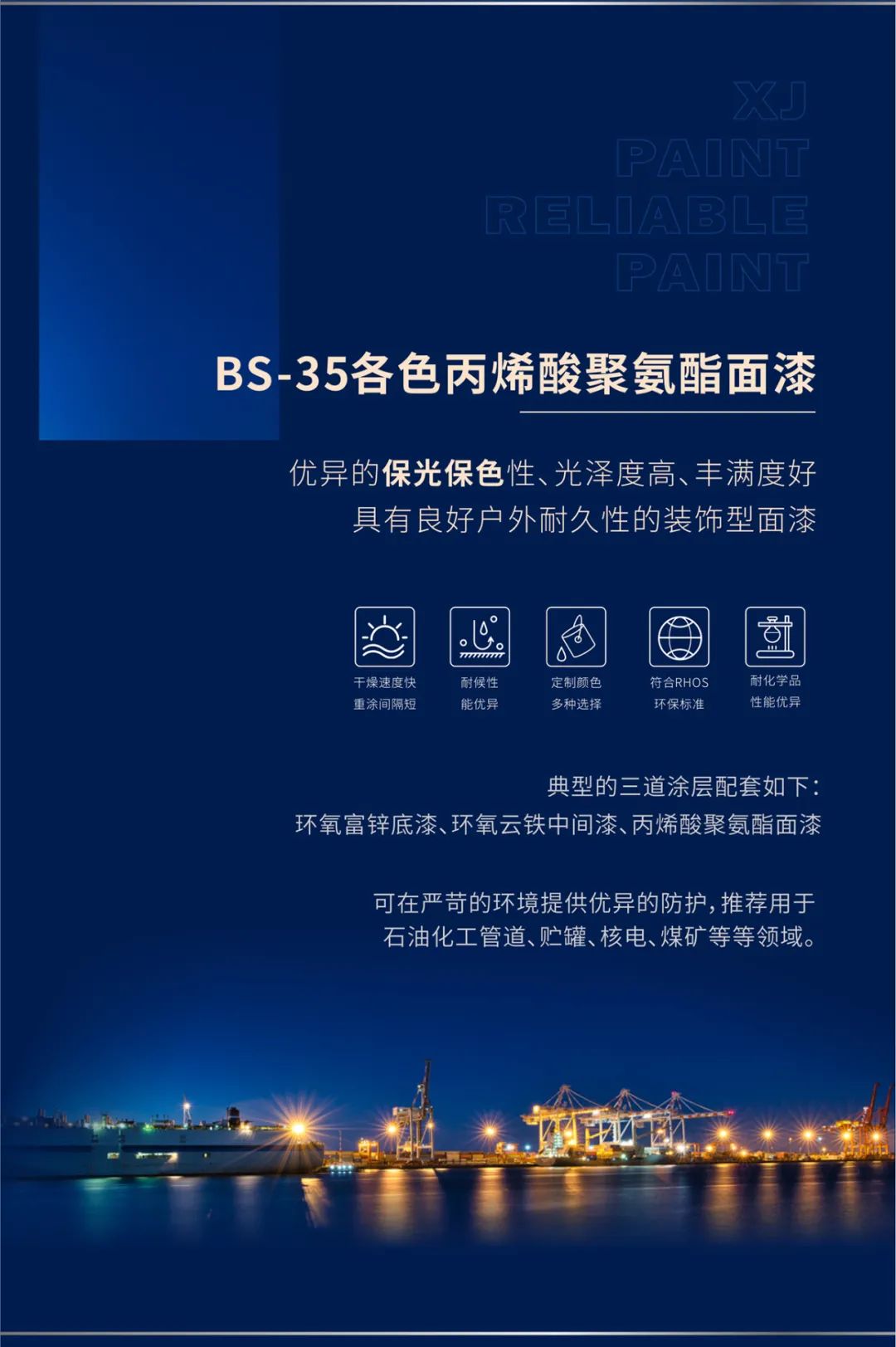 微信图片_20220315161136.jpg