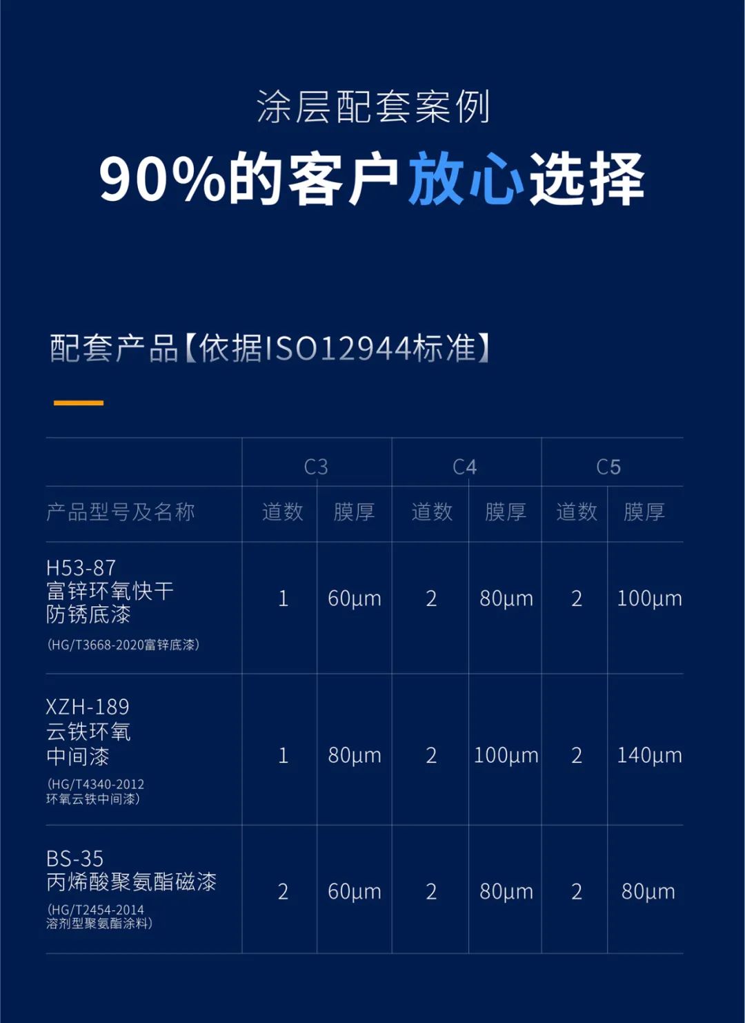 微信图片_20220315161147.jpg