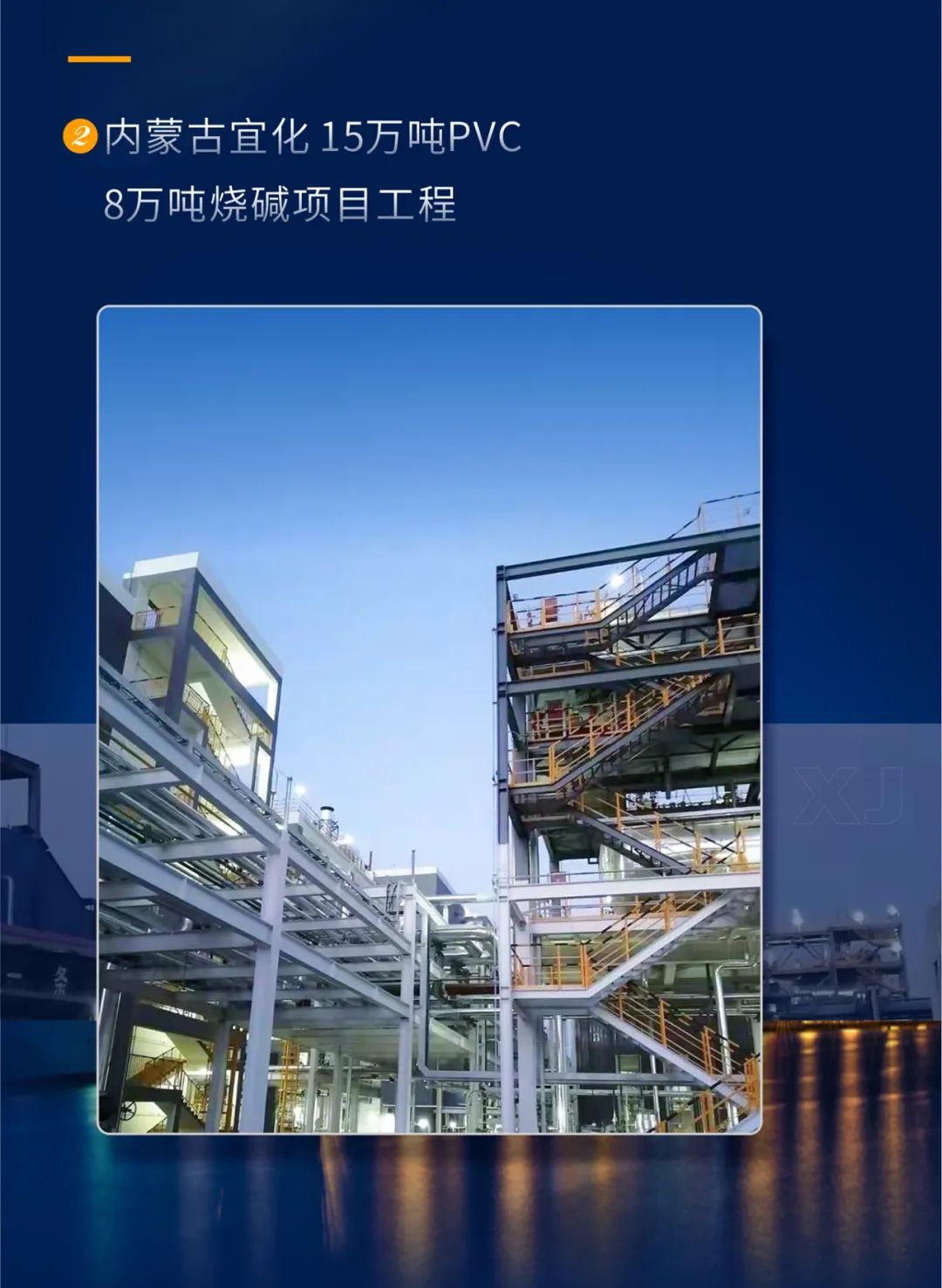 微信图片_20220315161201.jpg