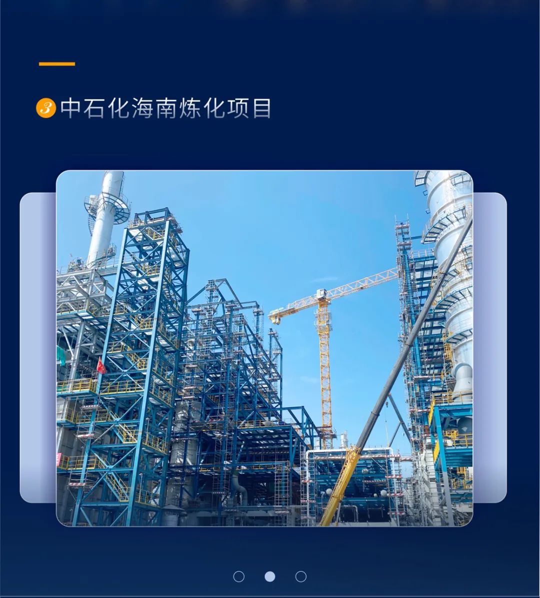 微信图片_20220315161207.jpg