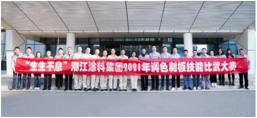 微信图片_20220315164226.png