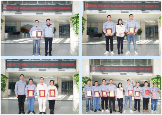 微信图片_20220315164259.png