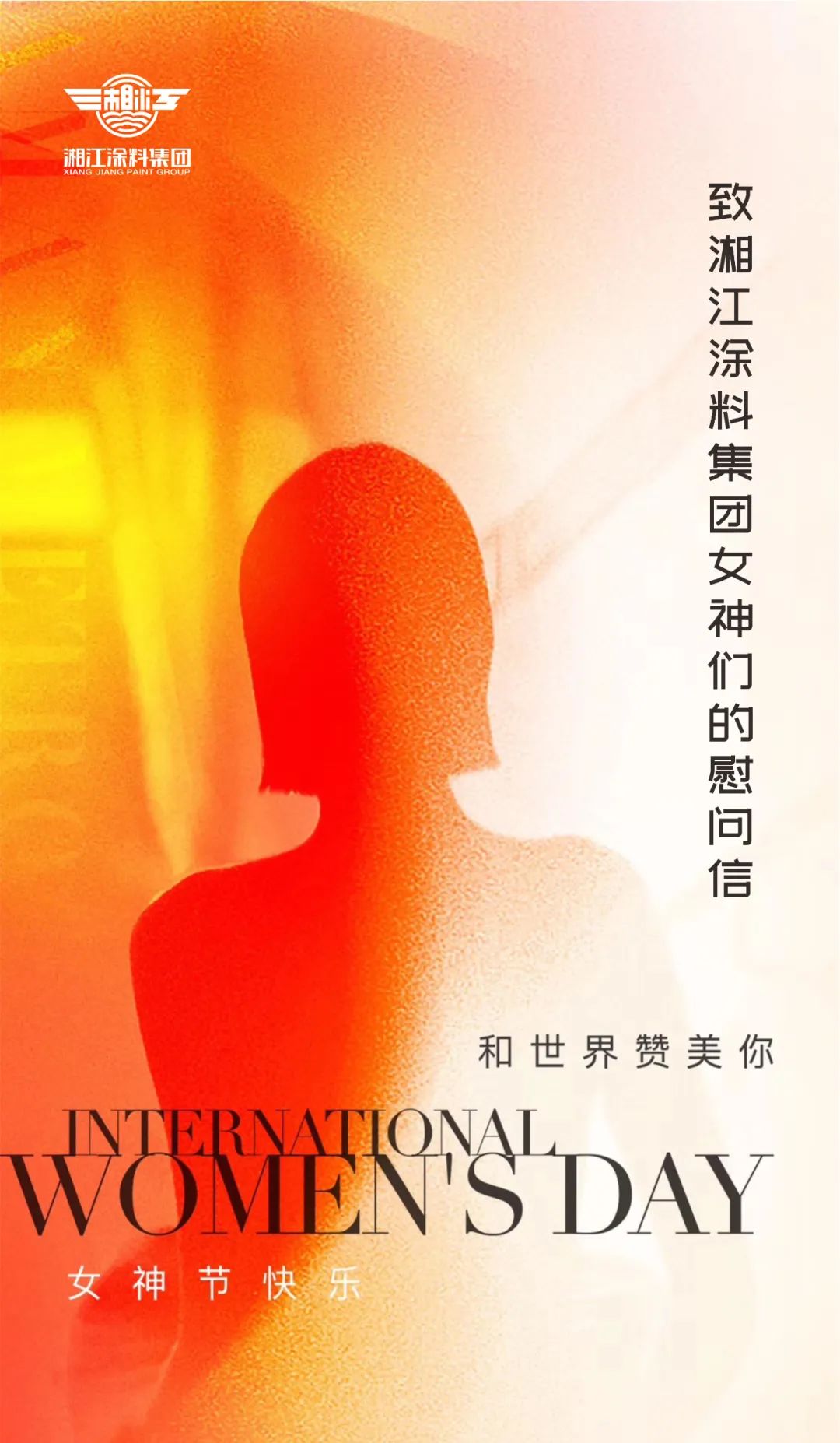 微信图片_20220315173715.jpg