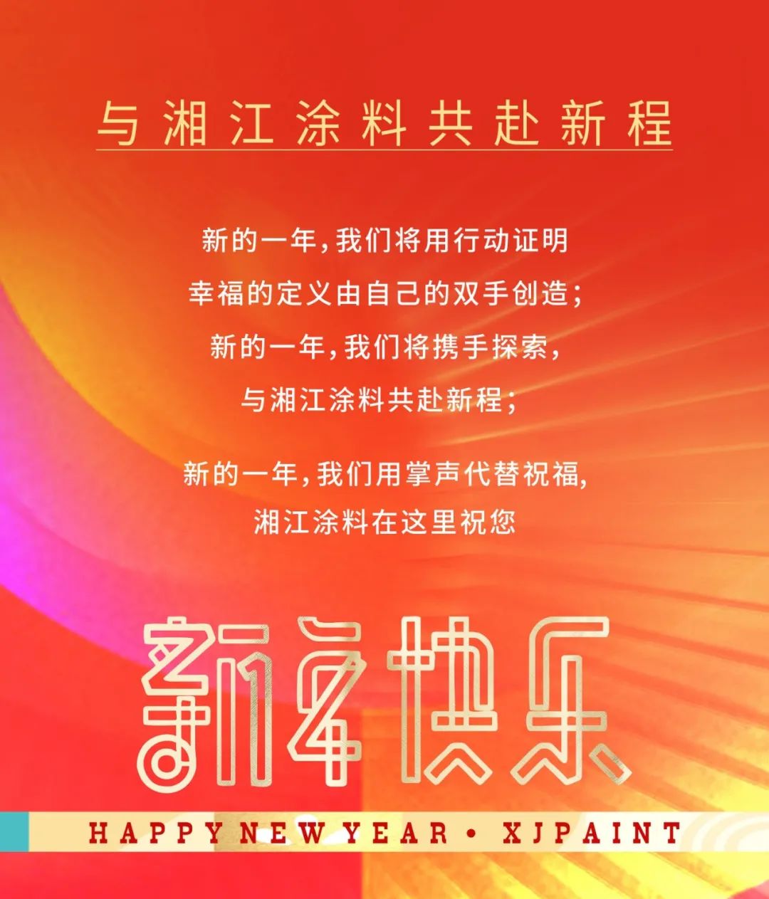 微信图片_20220315174727.jpg