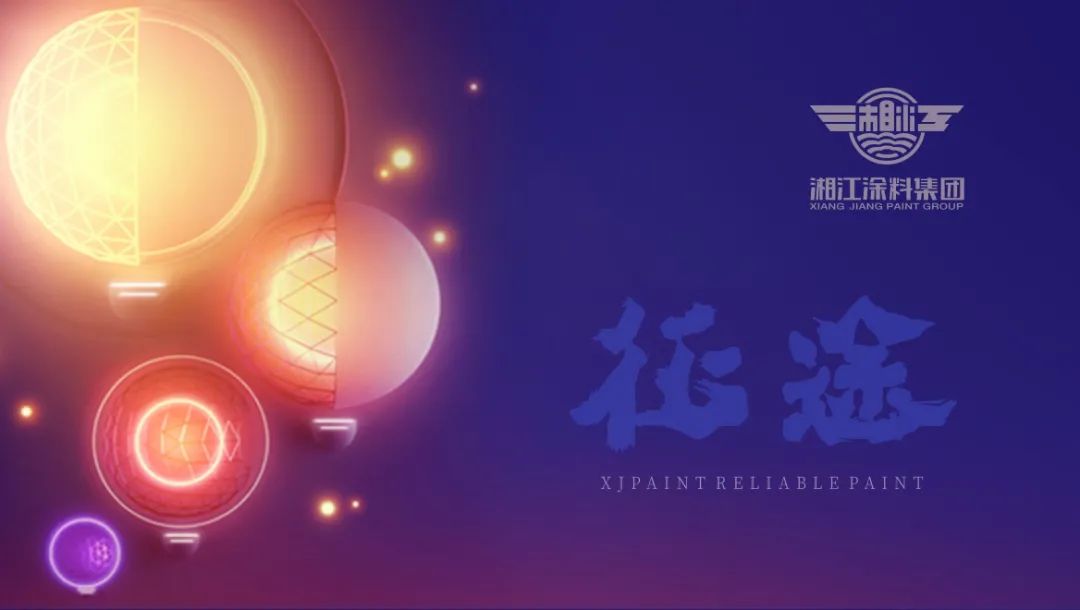 微信图片_20220315175539.jpg