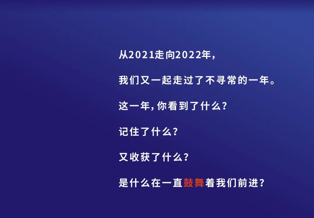 微信图片_20220315175542.jpg