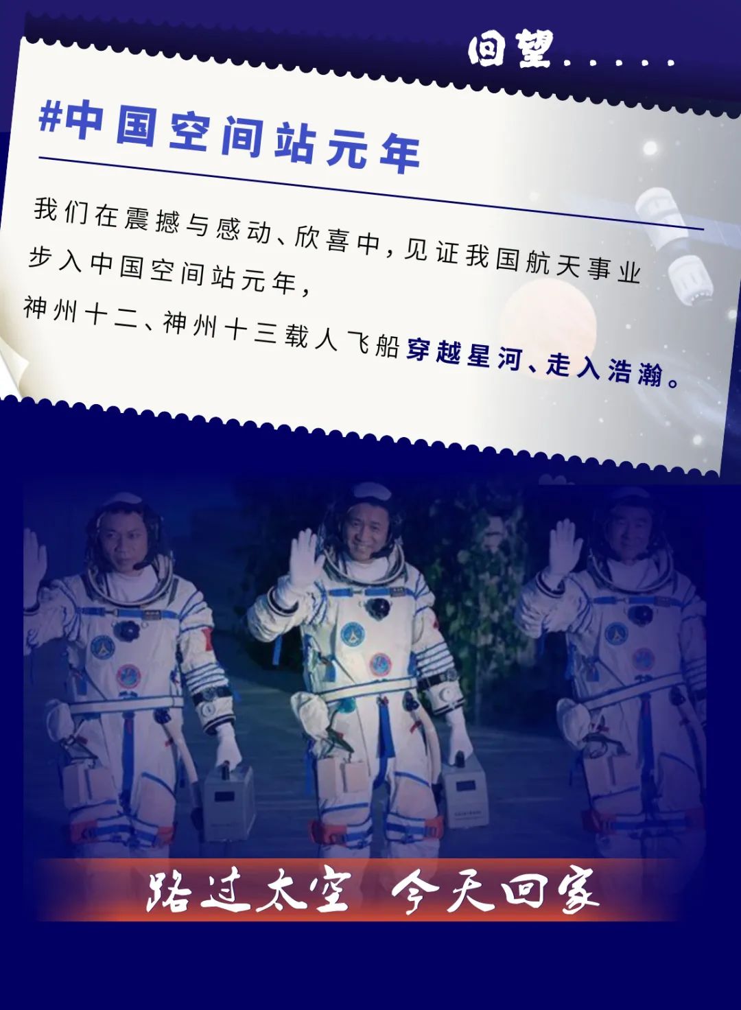 微信图片_20220315175553.jpg