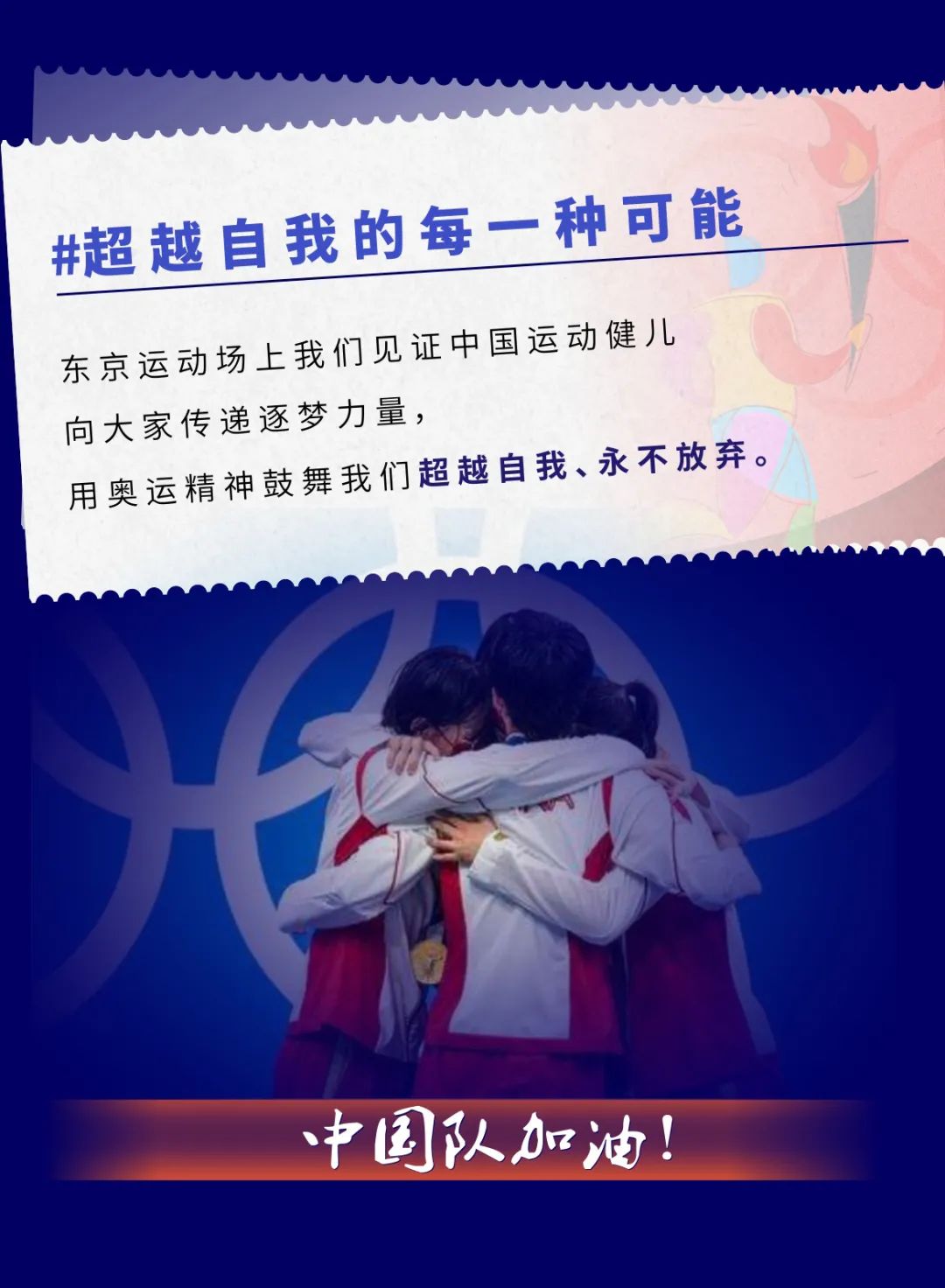 微信图片_20220315175601.jpg