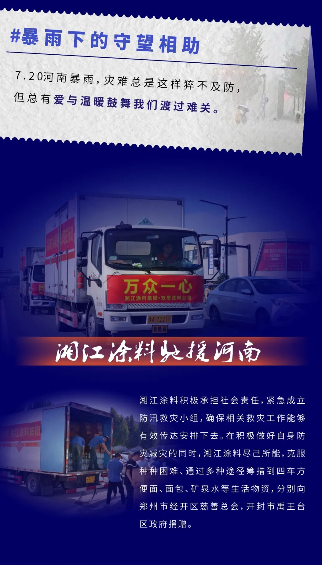 微信图片_20220315175608.jpg