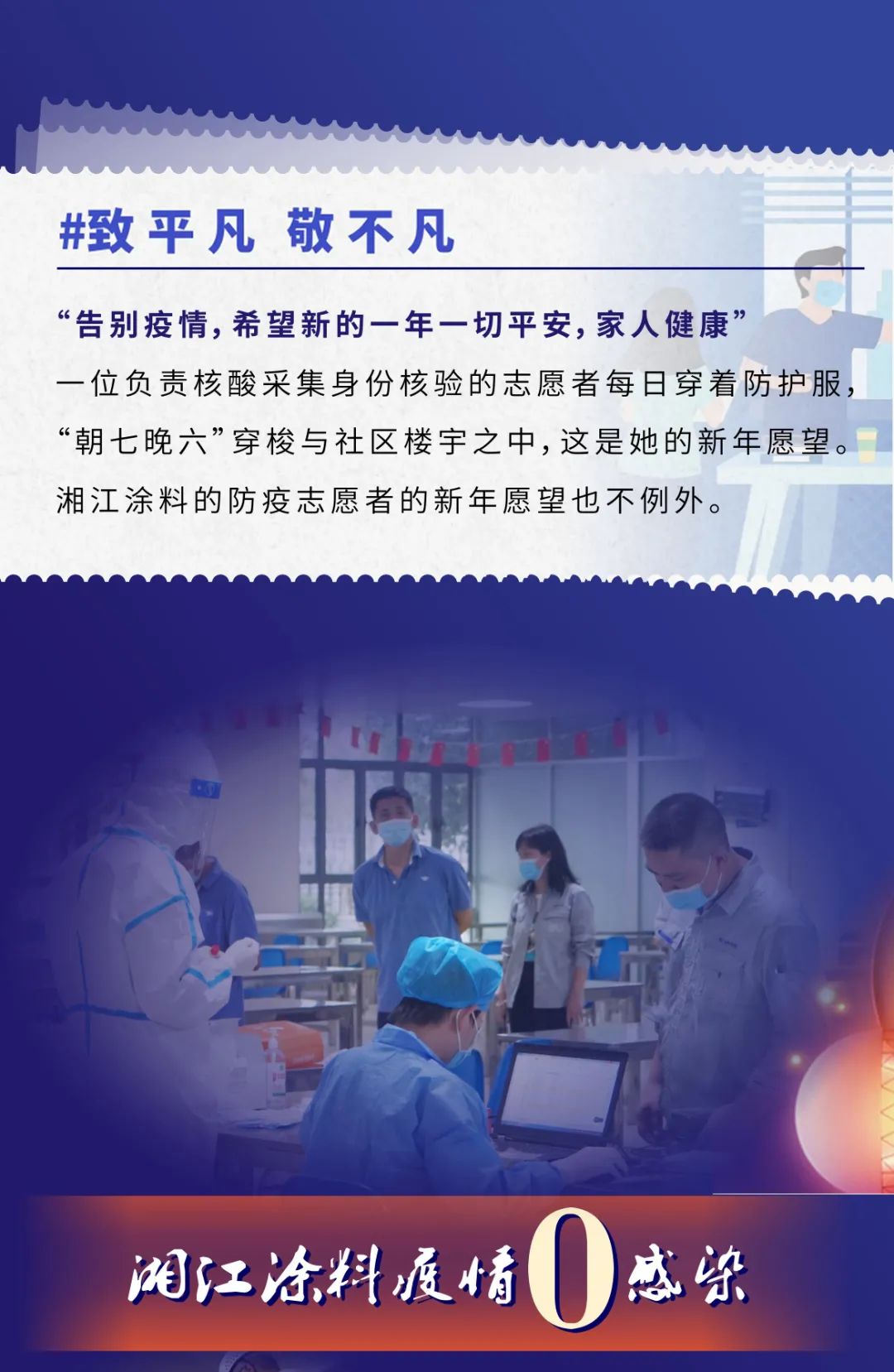 微信图片_20220315175616.jpg