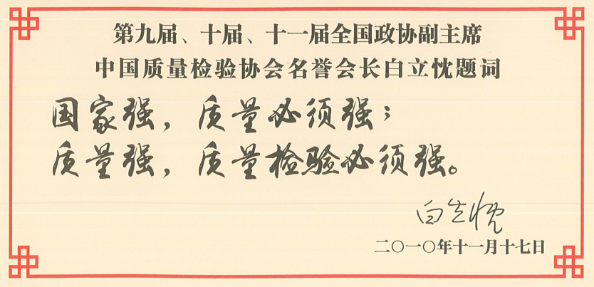 寰俊鍥剧墖_20220316100810.png