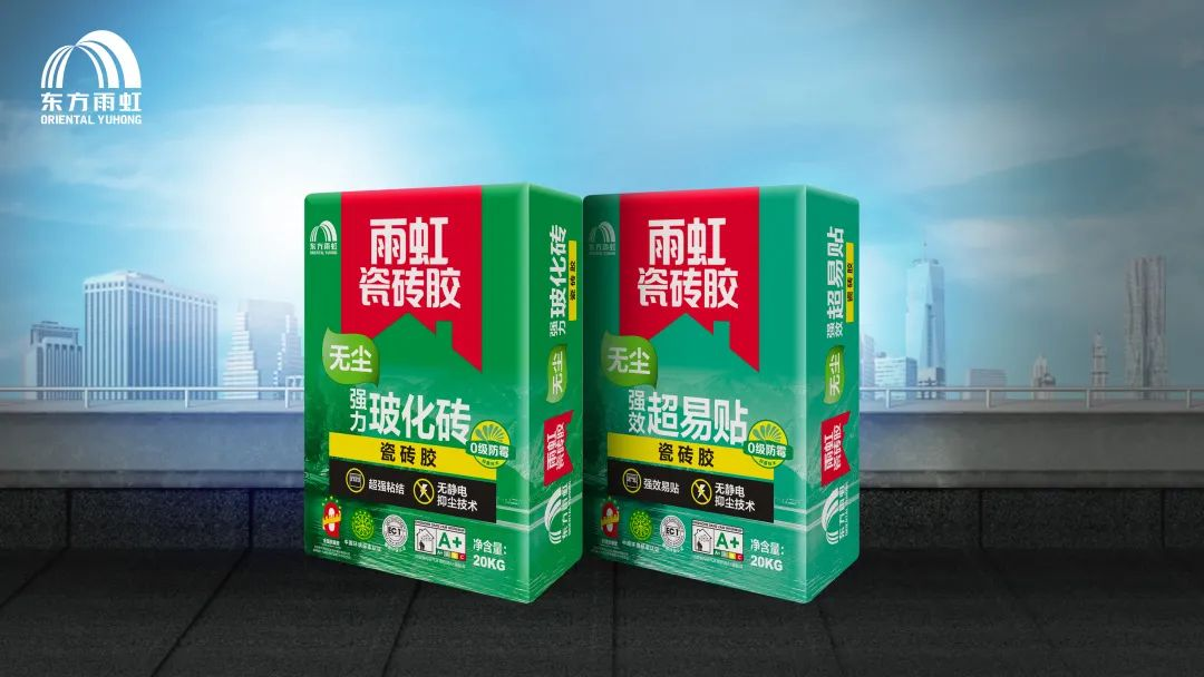 图片 6.png