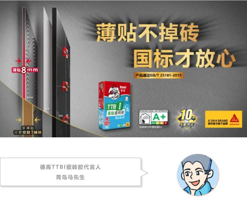 鍥剧墖 1.png