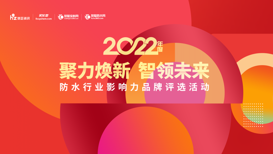 寰俊鍥剧墖_20220317101939.png