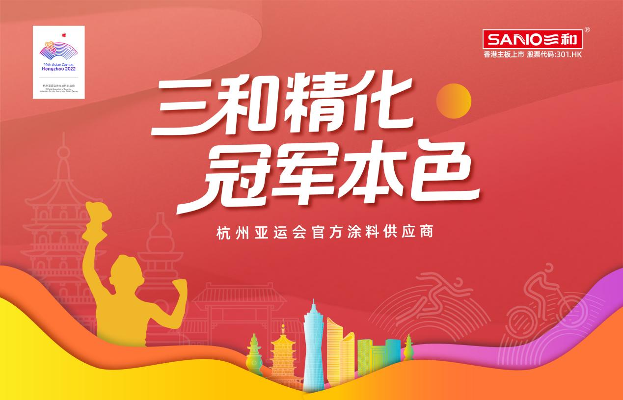 鍥剧墖2.png