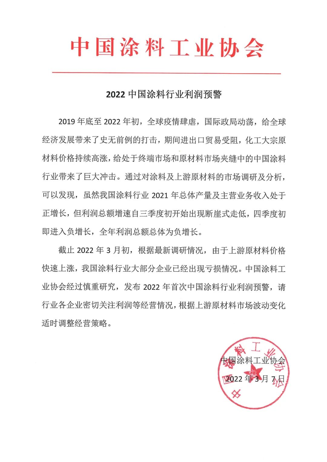鍥剧墖5.png