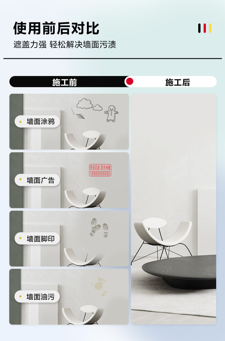 微信图片_20220321094755.png
