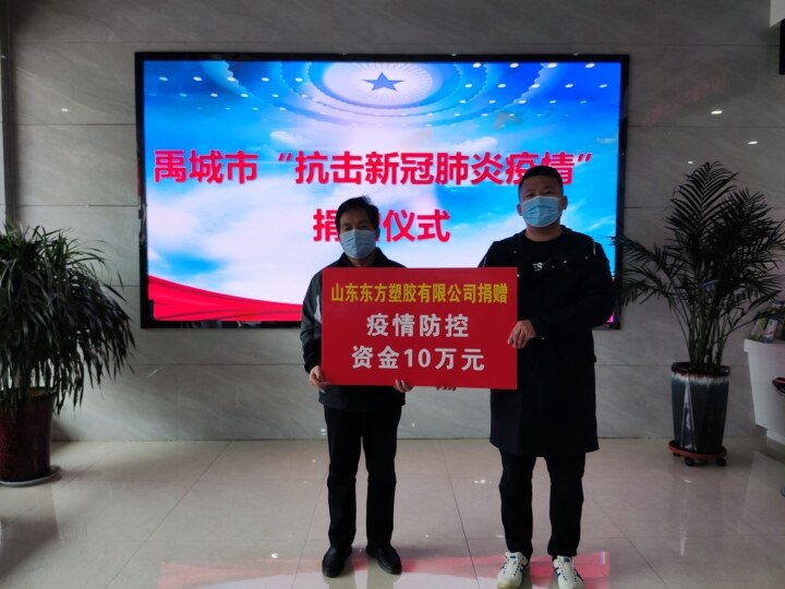 微信图片_20220322160808.jpg