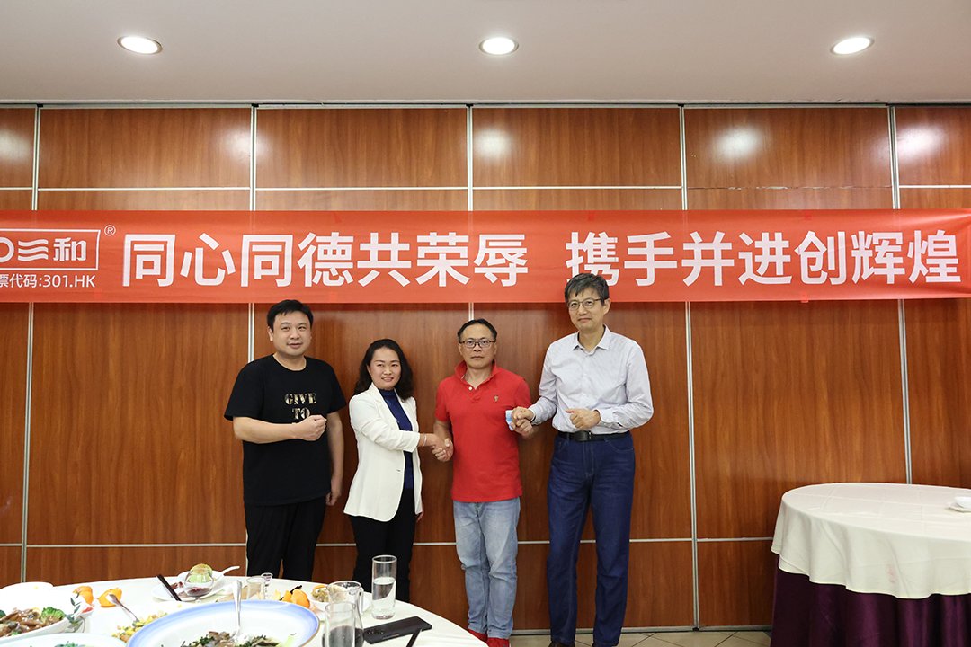 寰俊鍥剧墖_20220323093355.png