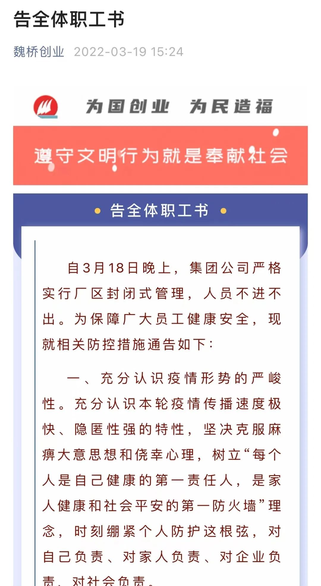榄忔ˉ.jpg