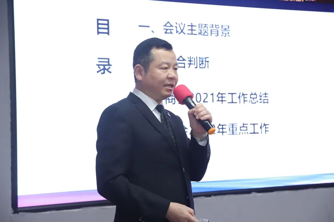 寰俊鍥剧墖_20220325093834.jpg