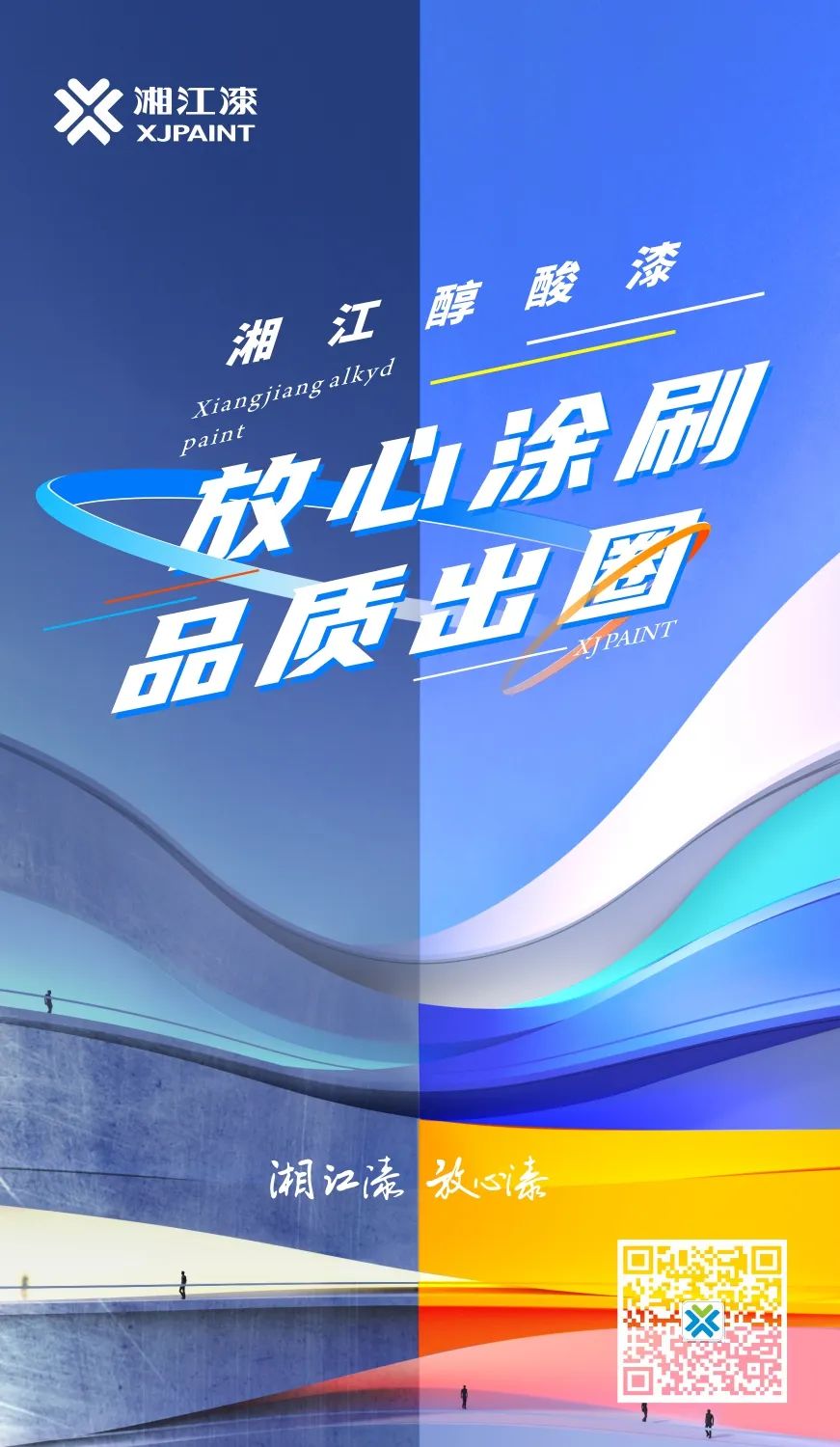 微信图片_20220325171829.jpg