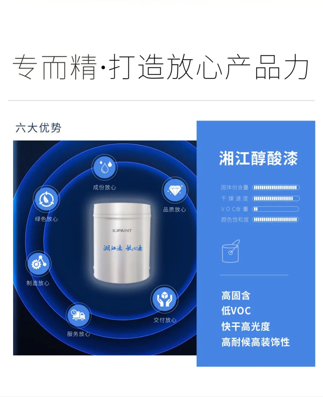 微信图片_20220325171836.jpg