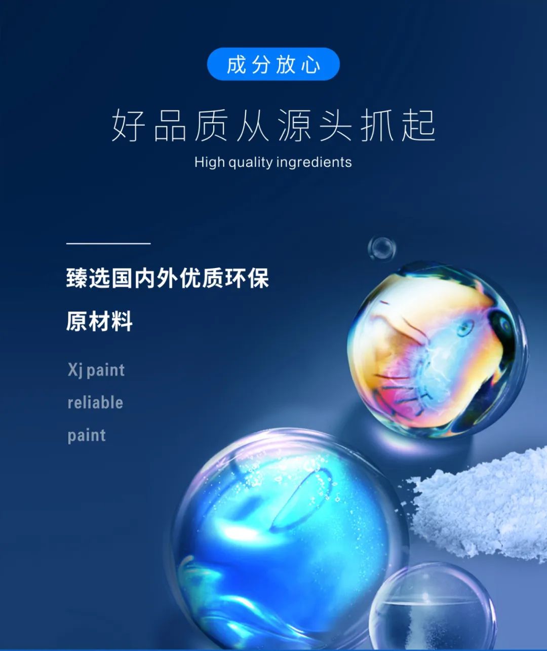 微信图片_20220325171840.jpg