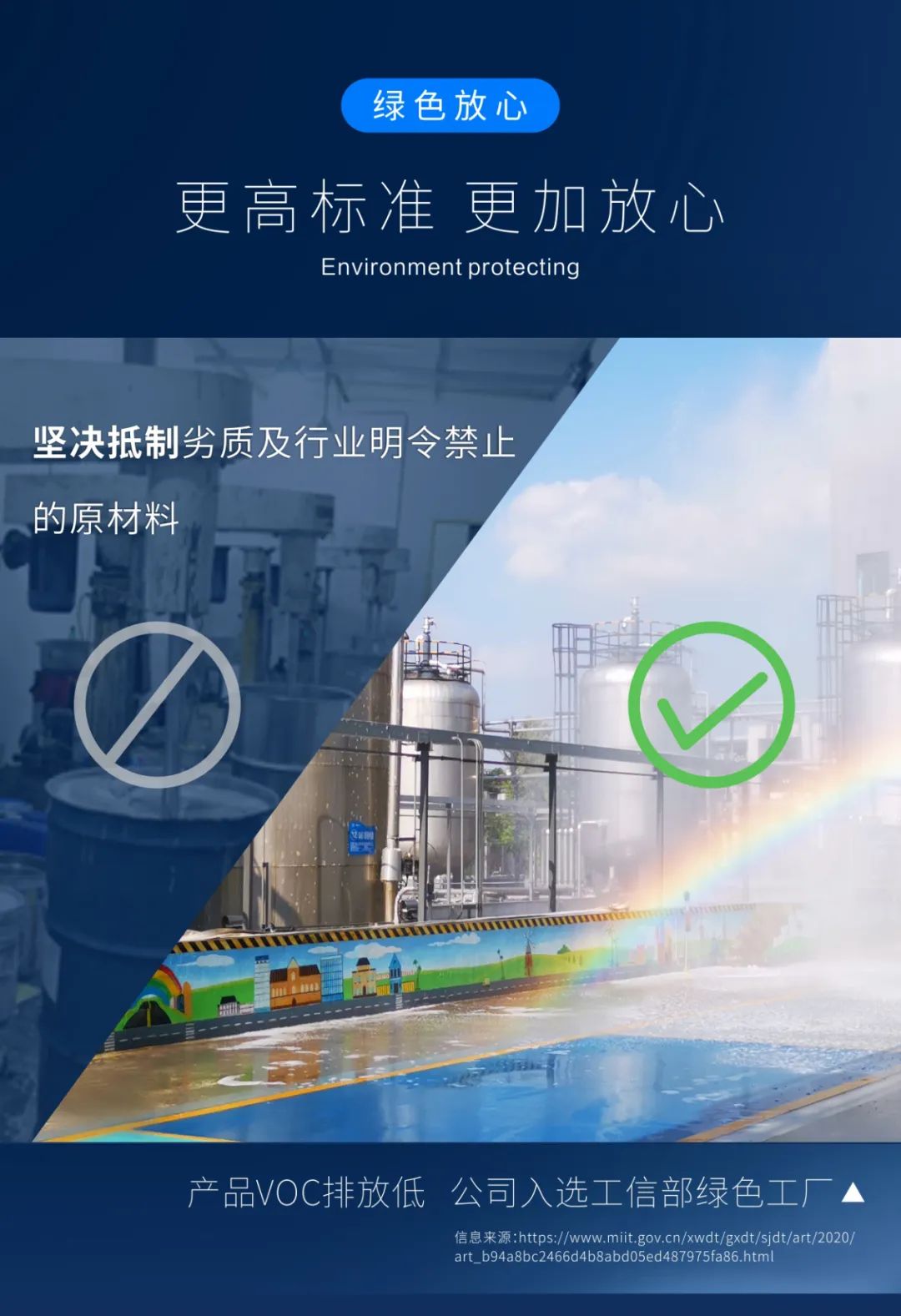 微信图片_20220325171906.jpg