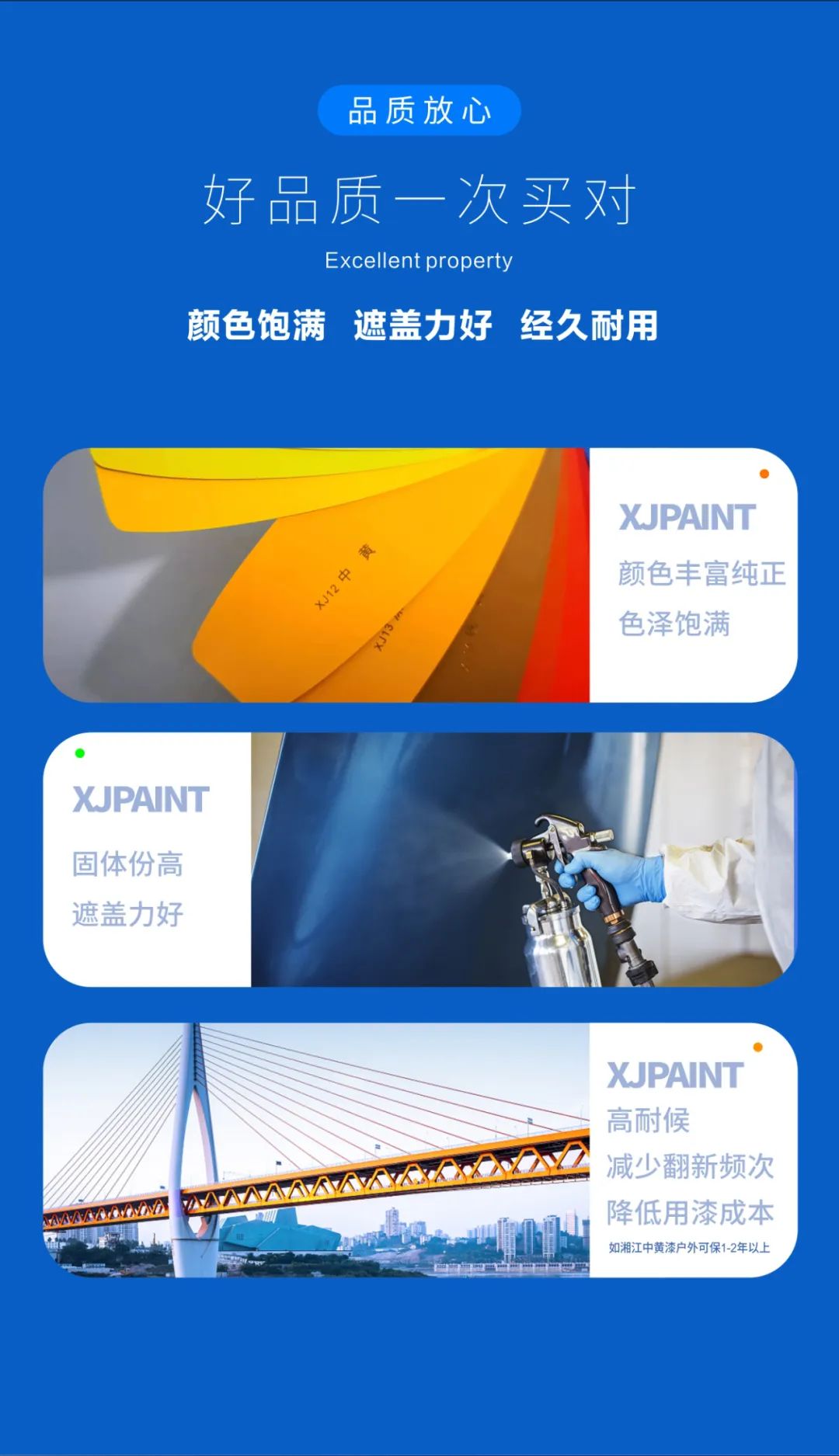 微信图片_20220325171915.jpg
