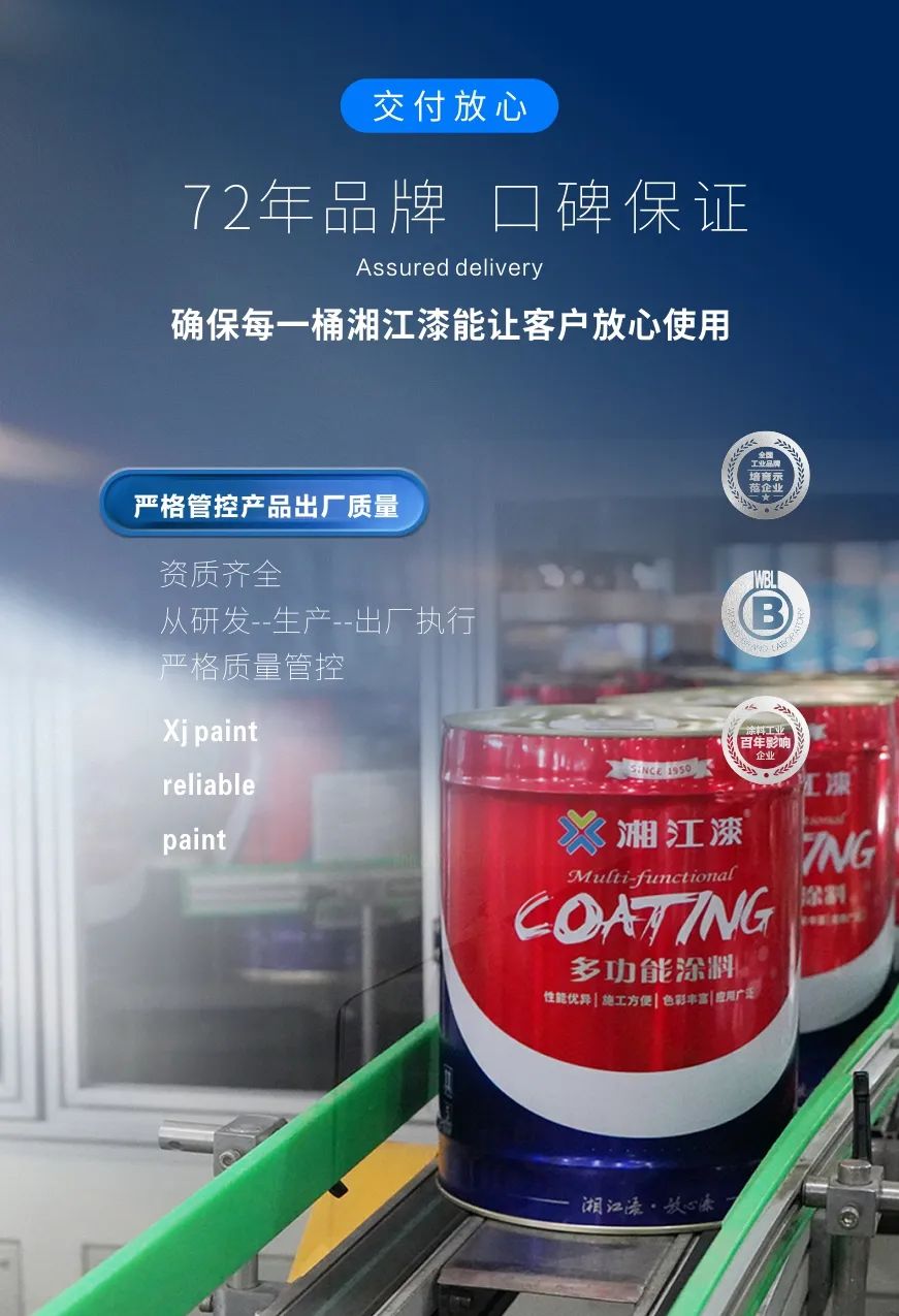 微信图片_20220325171923.jpg