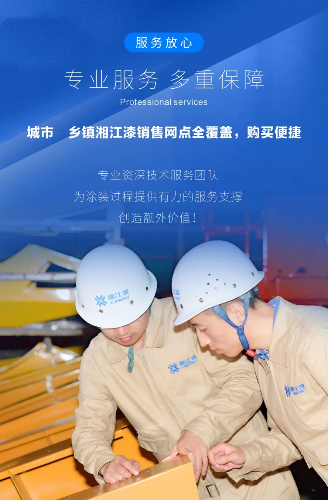 微信图片_20220325171931.jpg