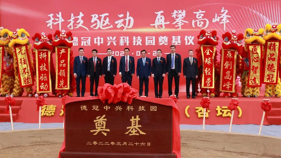 寰俊鍥剧墖_20220328093343.png