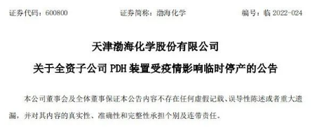 娓ゆ捣鍖栧💺.png