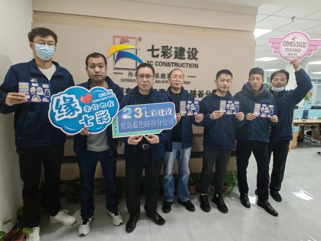 微信图片_20220328165922.jpg