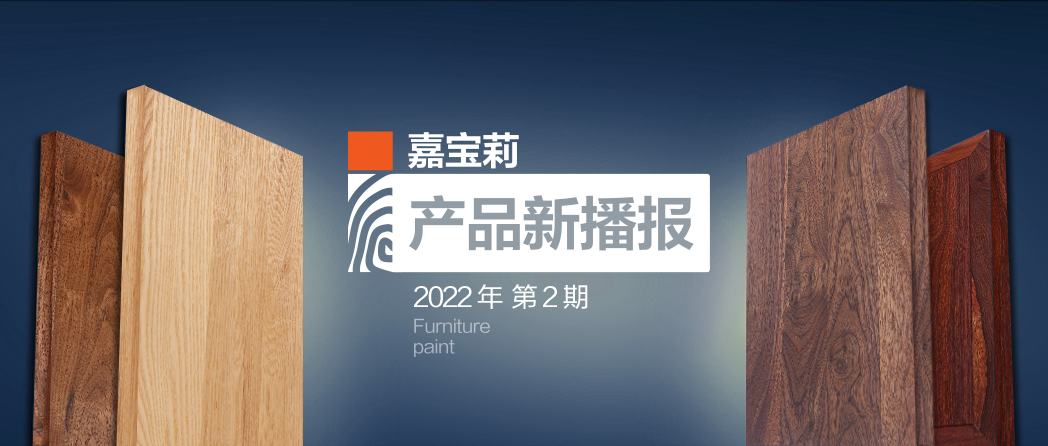 微信图片_20220328174811.png