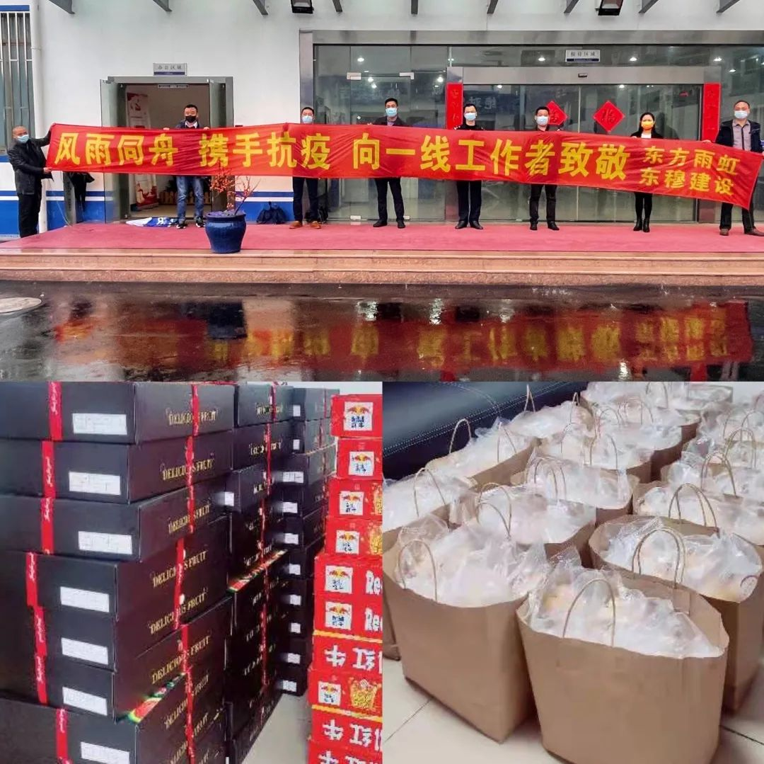 鍥剧墖 2.png