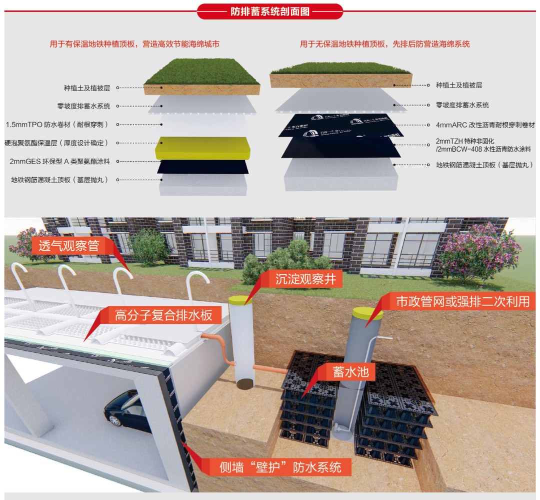 鍥剧墖 4.png
