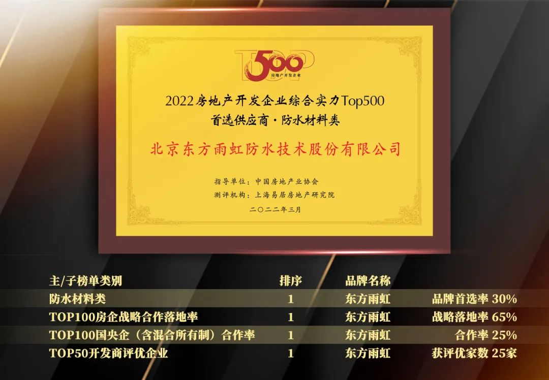 鍥剧墖 8.png