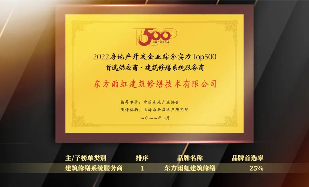 鍥剧墖 7.png