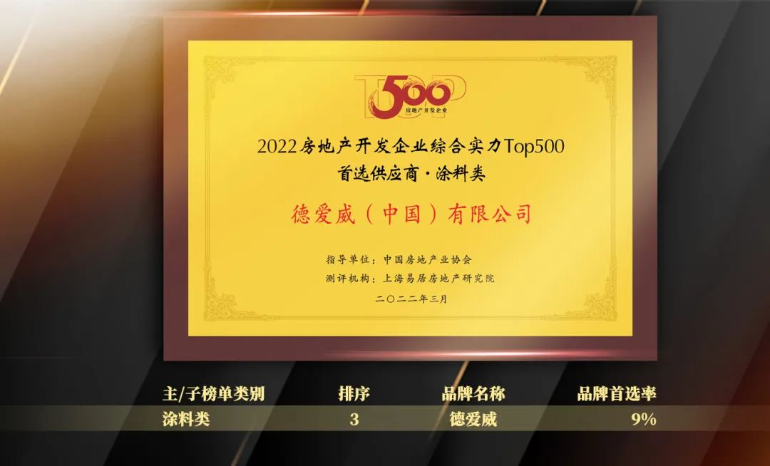 鍥剧墖 5.png